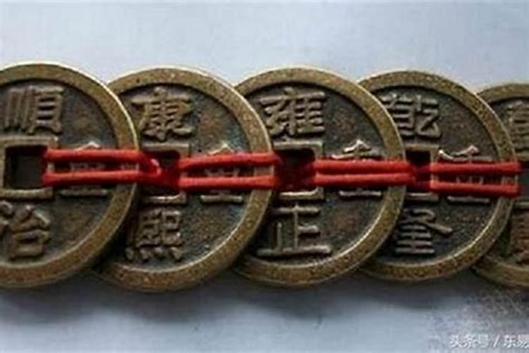 家里放五帝钱怎么摆放？