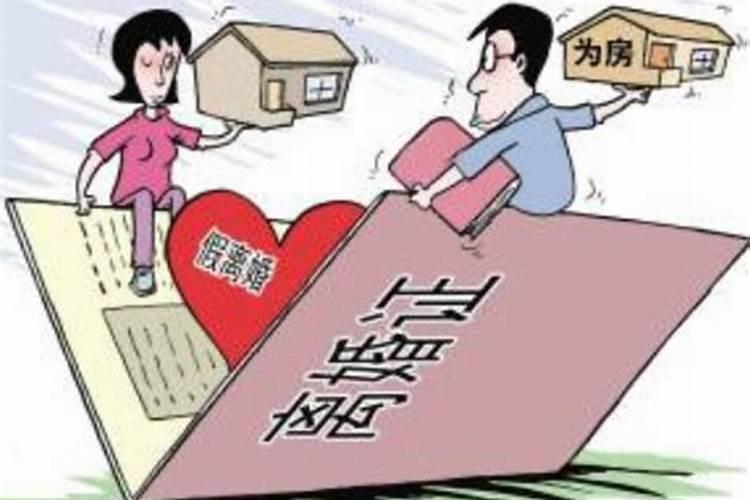 老公嫖娼该不该原谅他