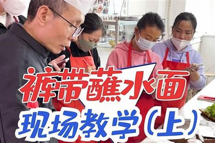男方梦见女朋友怀孕了