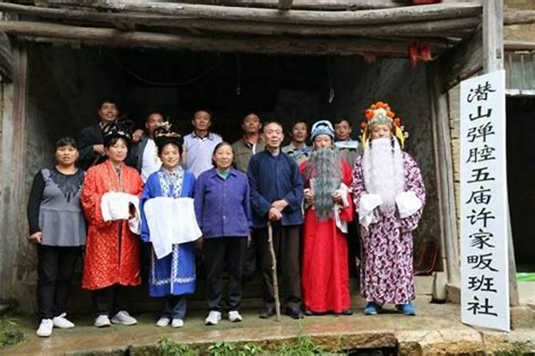 我和前男友被道家佛家做法拆散—求大师帮忙!