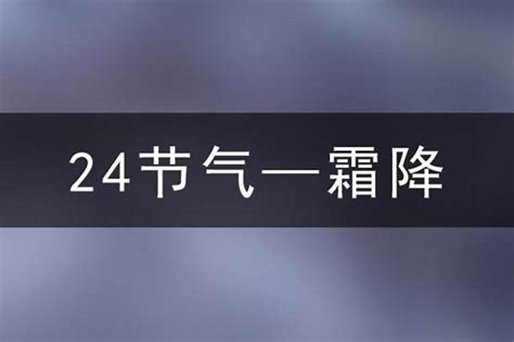 请问日柱太极却煞童子,时柱太耗童子是什么意思？烦劳您帮我解释下,谢谢...