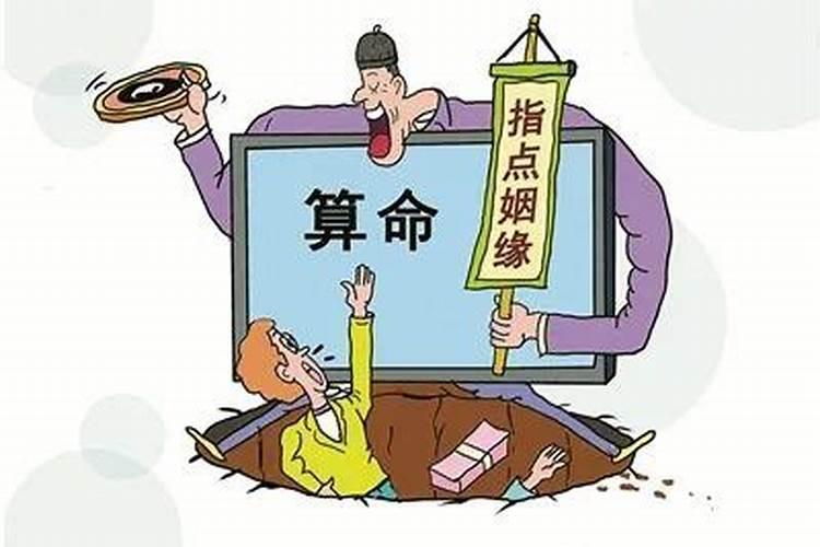 解释阴债？