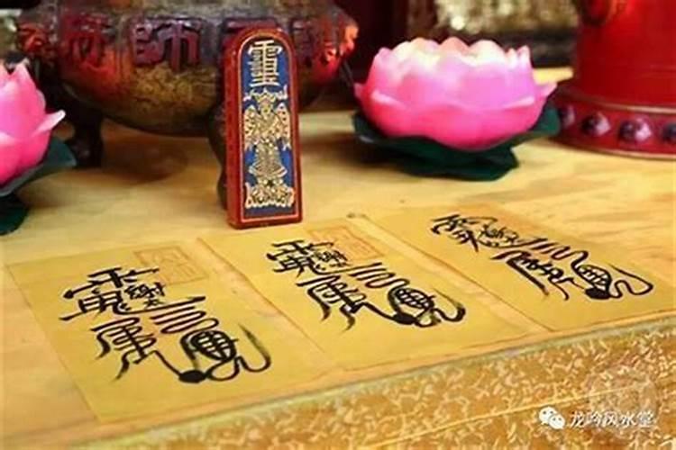 本命年怎么能转运