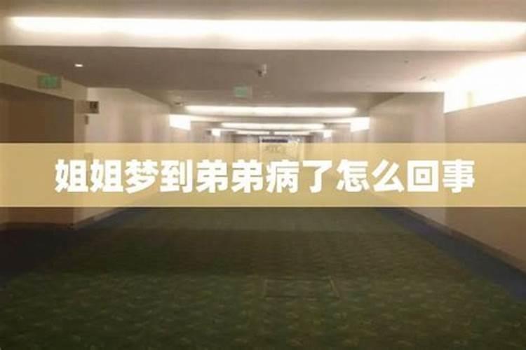 太岁命几多年冲一次,本命来冲太岁羊今年有暗狗什么意思