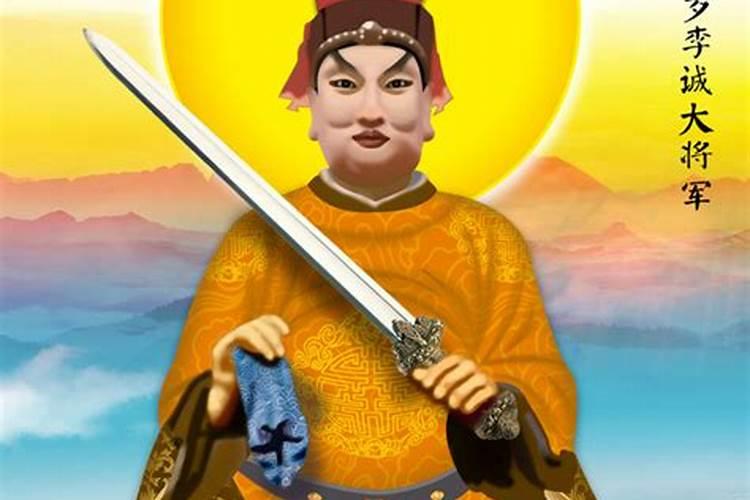 2025年犯太岁的将军是谁？