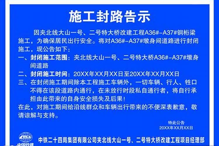 巨大财运来临的前兆