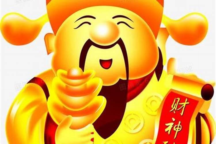 代表赚钱又好听的名字