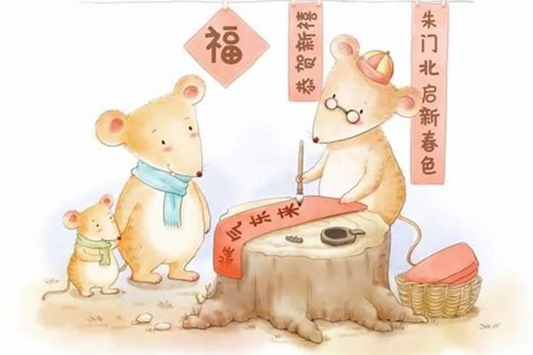 1972年鼠在2025年每月运势