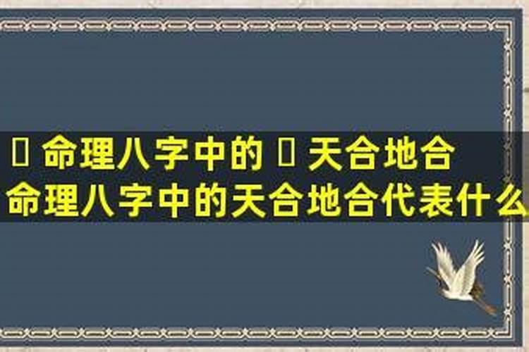 梦见白色的好多大蛇的预兆