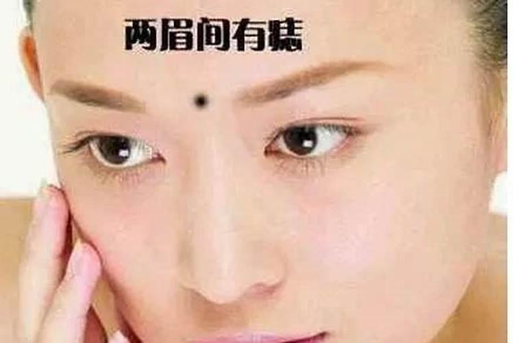 面相妨夫痣什么意思 不利于丈夫运势婚姻不顺？