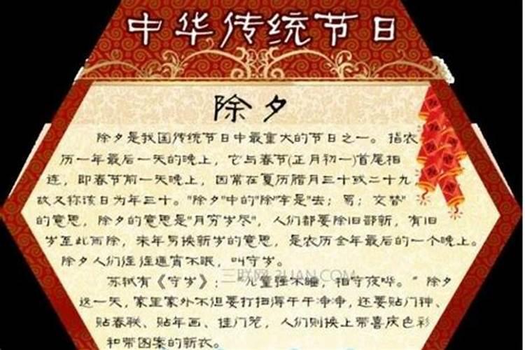 梦见去世奶奶的葬礼