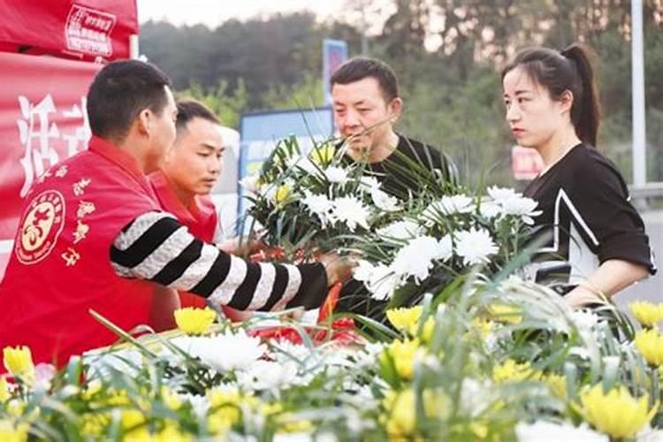 贵州简称为什么 贵州清明节有什么风俗