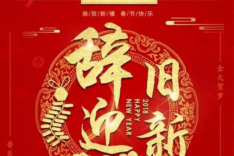 梦到挖坟墓是什么意思