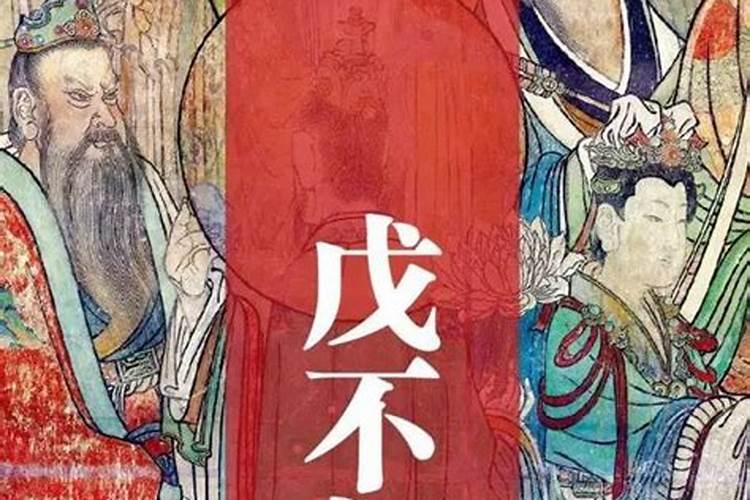 鸡西几点放烟花