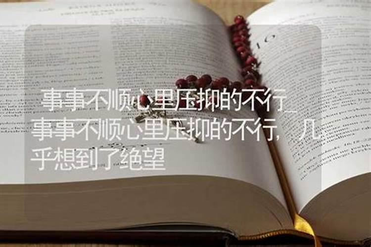 2025年正月初五出生的宝宝起名推荐 展现大气的一面