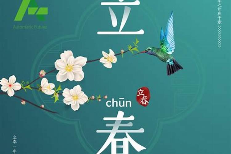什么木做入户门好