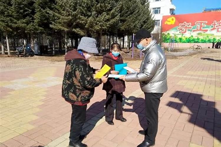 梦见和公公吵架是什么预兆