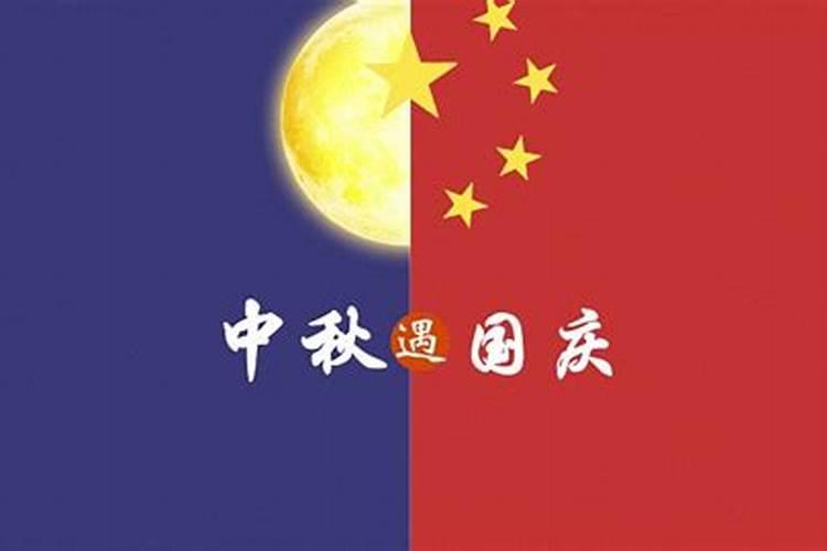 家里供奉太岁怎么摆放