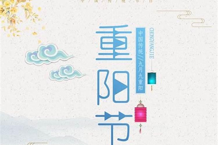 天秤座未来五年运势如何