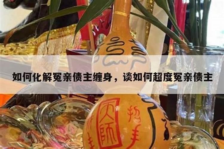 怎样给祖先烧纸钱
