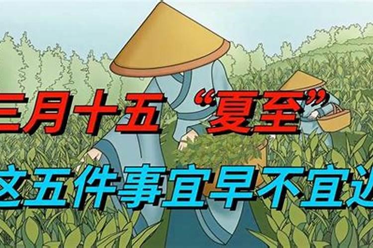 龙凤玉佩适合什么人戴