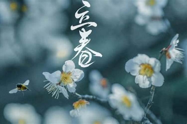 本命年戴的红绳能摘吗