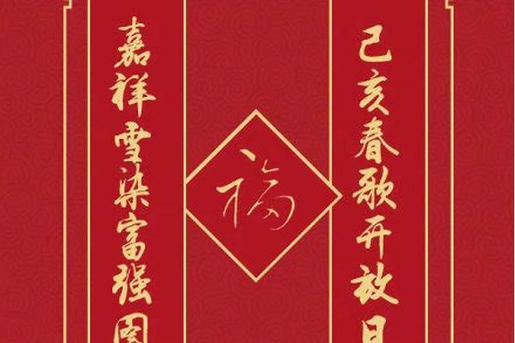 属鼠男属龙女的婚配,男属鼠女属龙相配吗