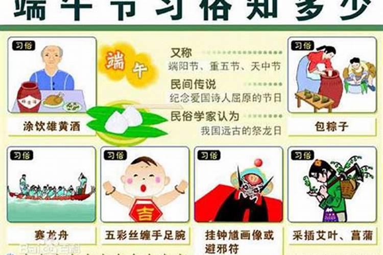 梦见别人坐月子的预兆
