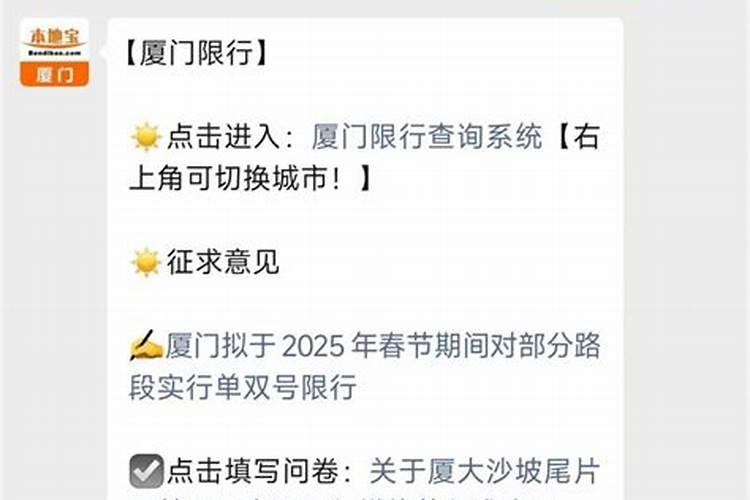 属猴男和属牛女相配吗