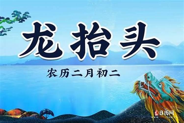 祭拜用什么花