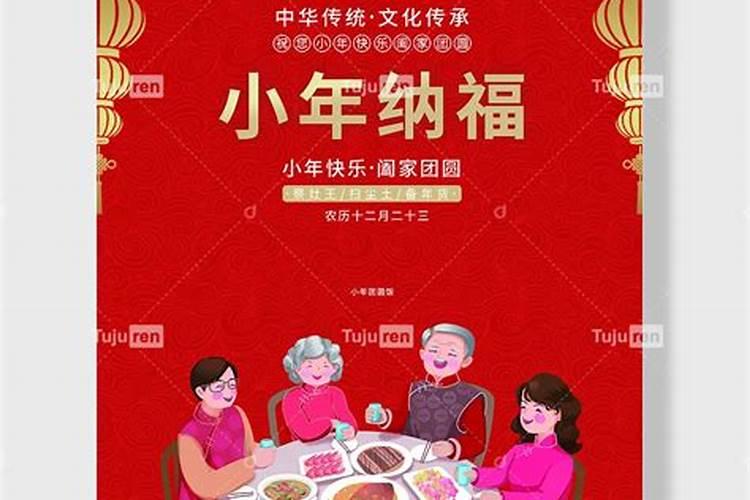 清明节上坟的花有什么讲究