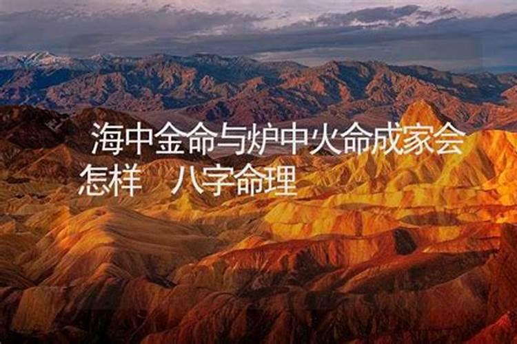 新房子拜什么讲究
