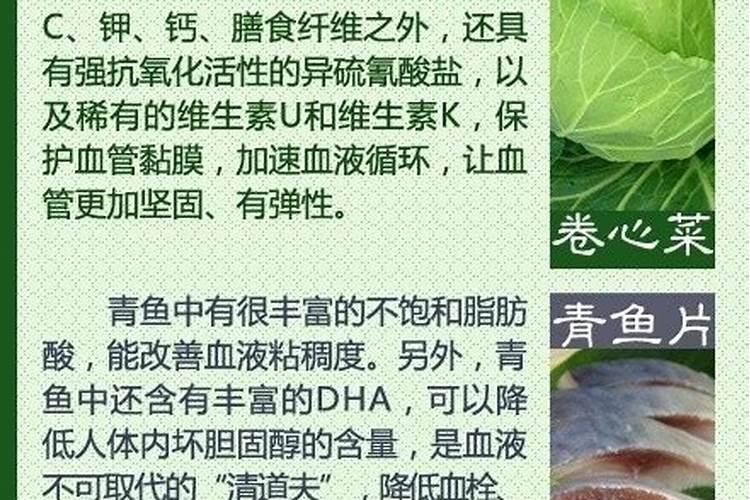 怎样把一个90老人护理好？