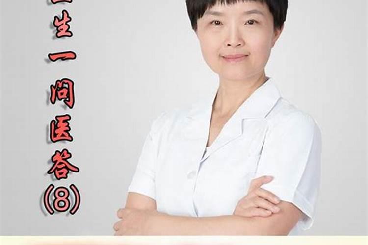 请问真的有阴债吗,怎么还