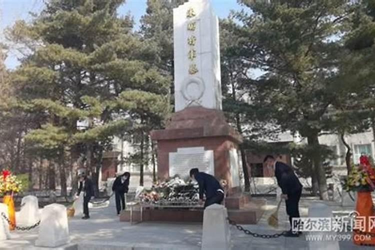 哈尔滨的清明节有哪些习俗？