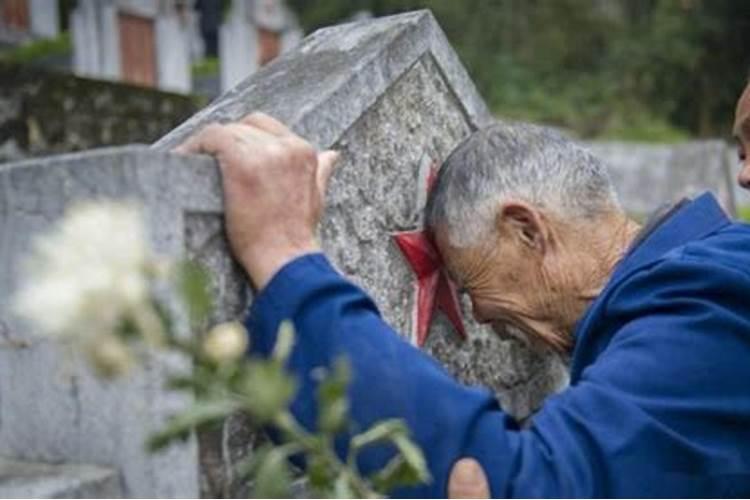 夭折的孩子清明节该怎么祭拜