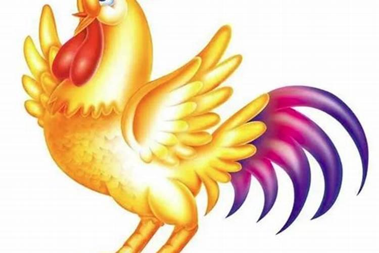 69年属鸡人晚年命运状况,一生命运详解