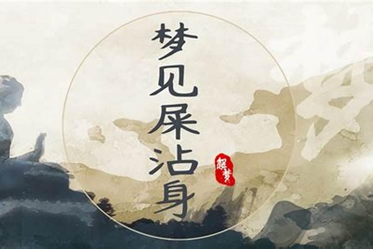 98属虎女本命年可以结婚吗98年属虎人结婚最好年纪