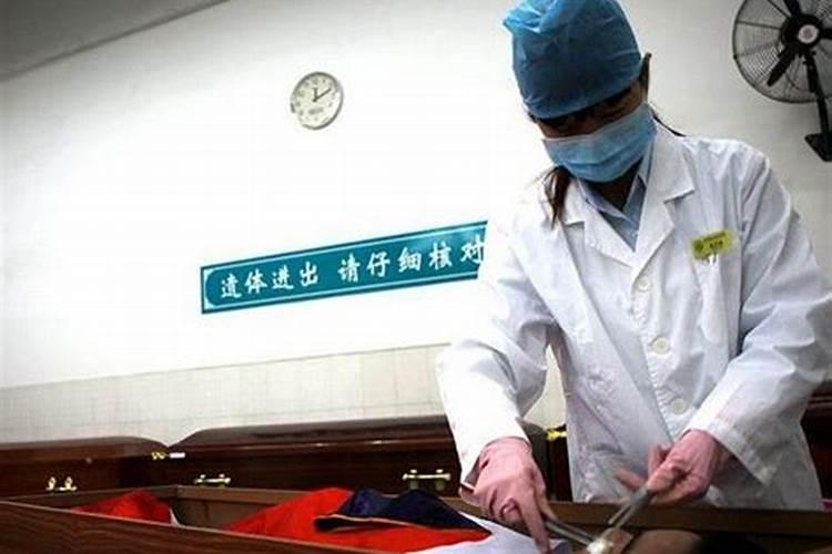 53年属蛇2025本命年运势