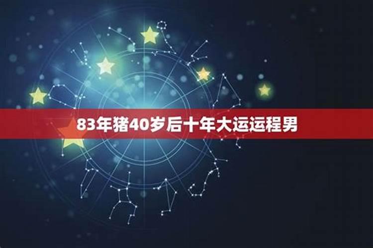 属虎的男与属猴的女配合婚好吗？