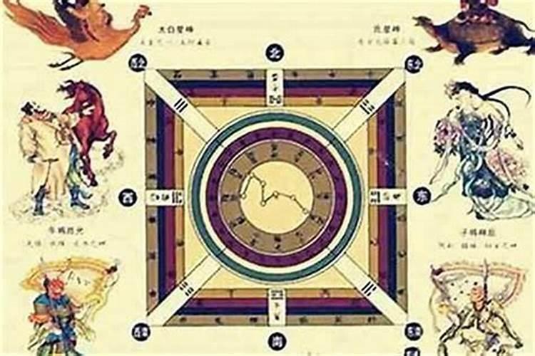 二婚八字怎么看有哪些命运特征？