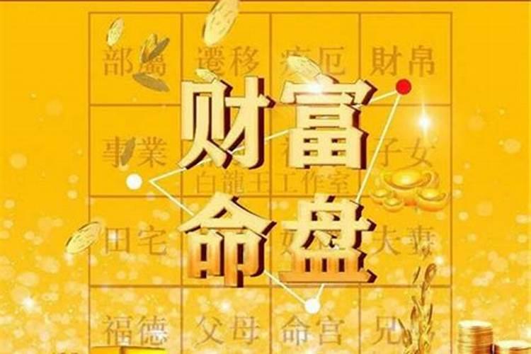 牛和什么属相最配