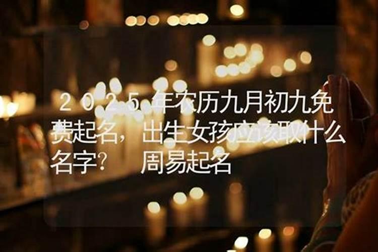 听说打胎后要还阴债的是吗？打胎后多久可以去拜神？
