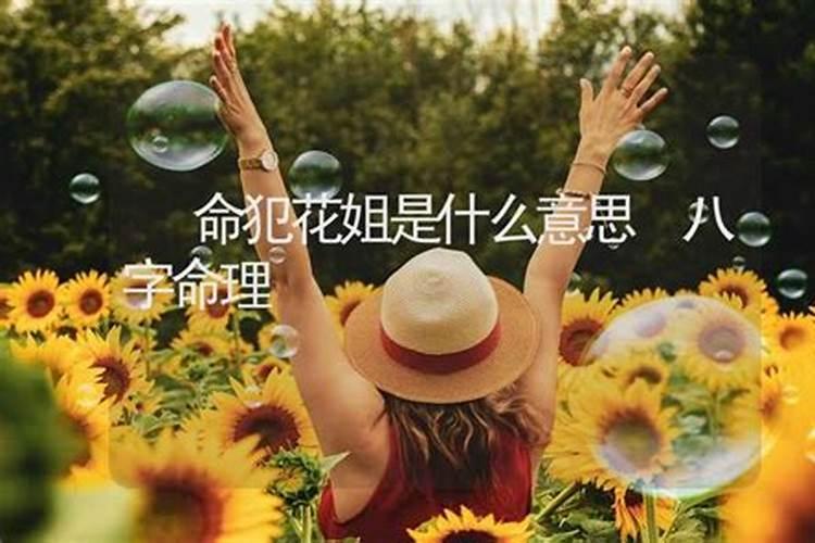 为什么冬至要祭天？