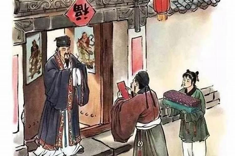 广州的民风民俗