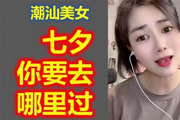 哪个网站算命算的准