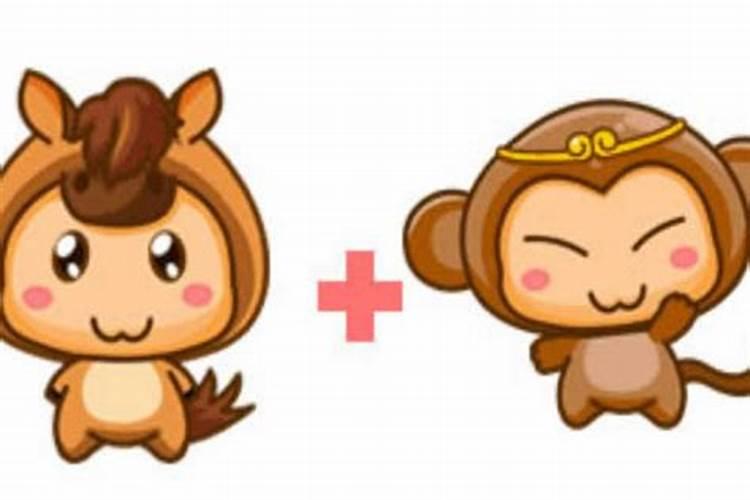 有2个华盖女人是孤寡命吗