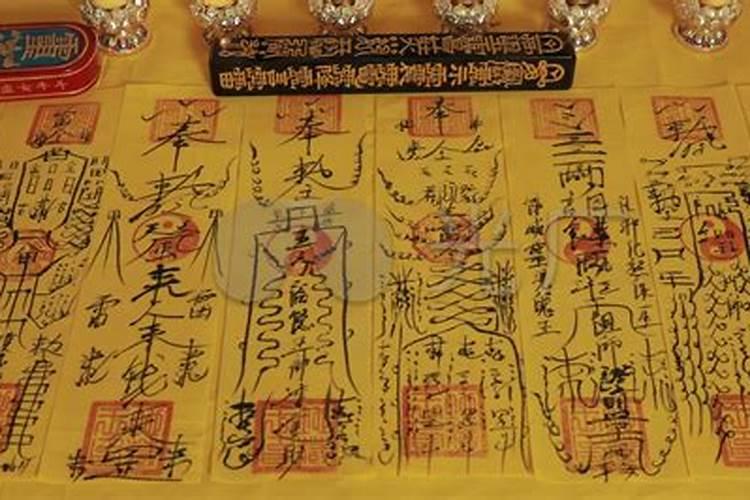 八字各柱代表几岁