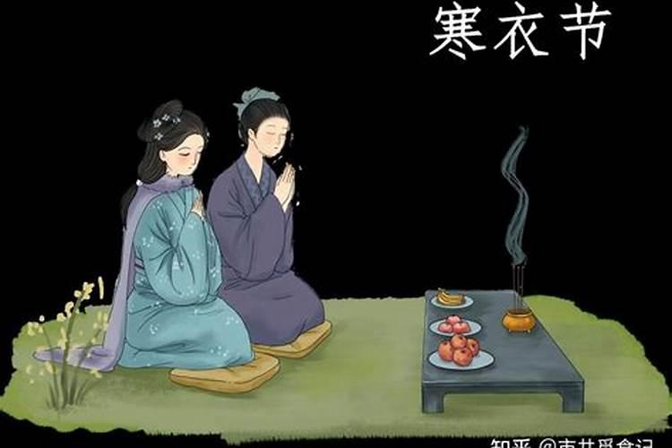 2021寒衣节买了鲜花还能烧纸吗寒衣节祭奠先人选择什么鲜花呢百度知 ...