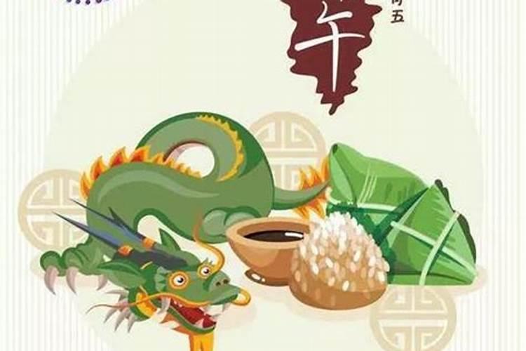 83年的猪38岁后命好是真的吗 2021年运程如何